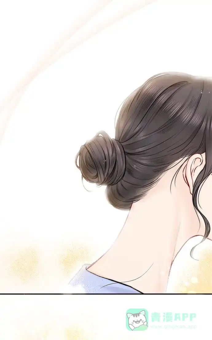 《先交往后恋爱》第48话 第6页