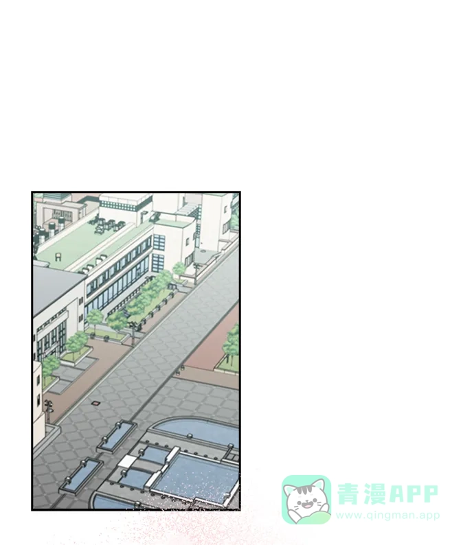 《先交往后恋爱》第49话 第50页