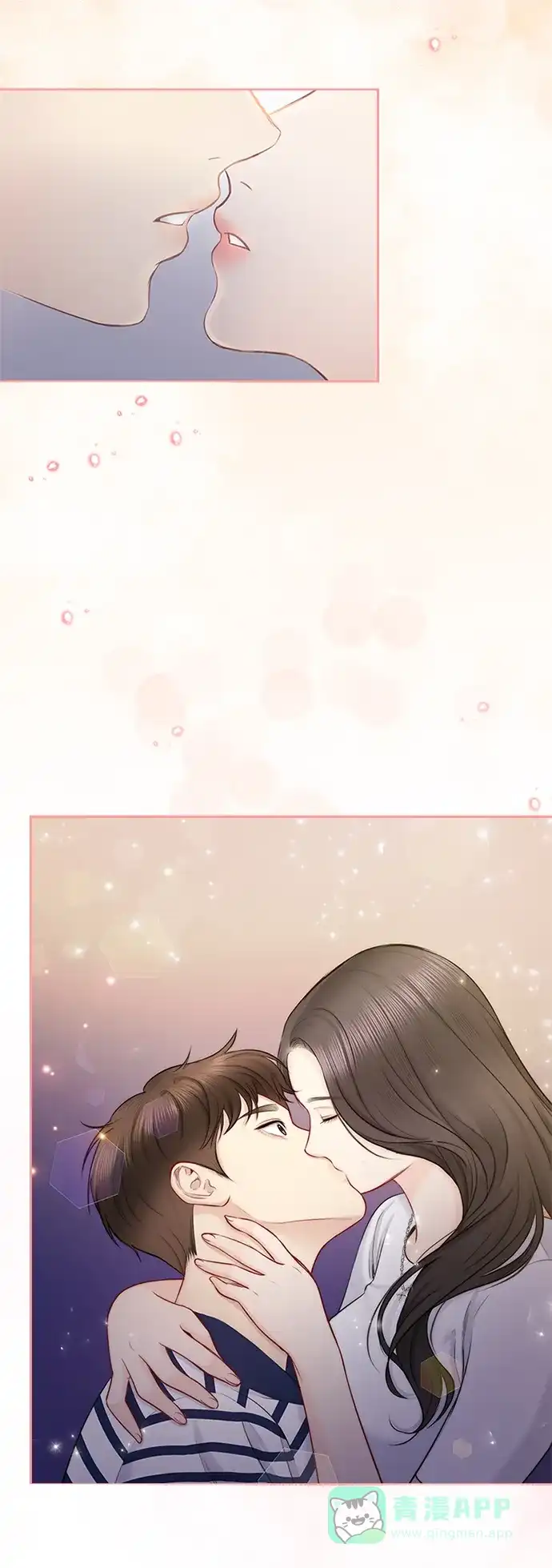 《先交往后恋爱》第51话 第19页