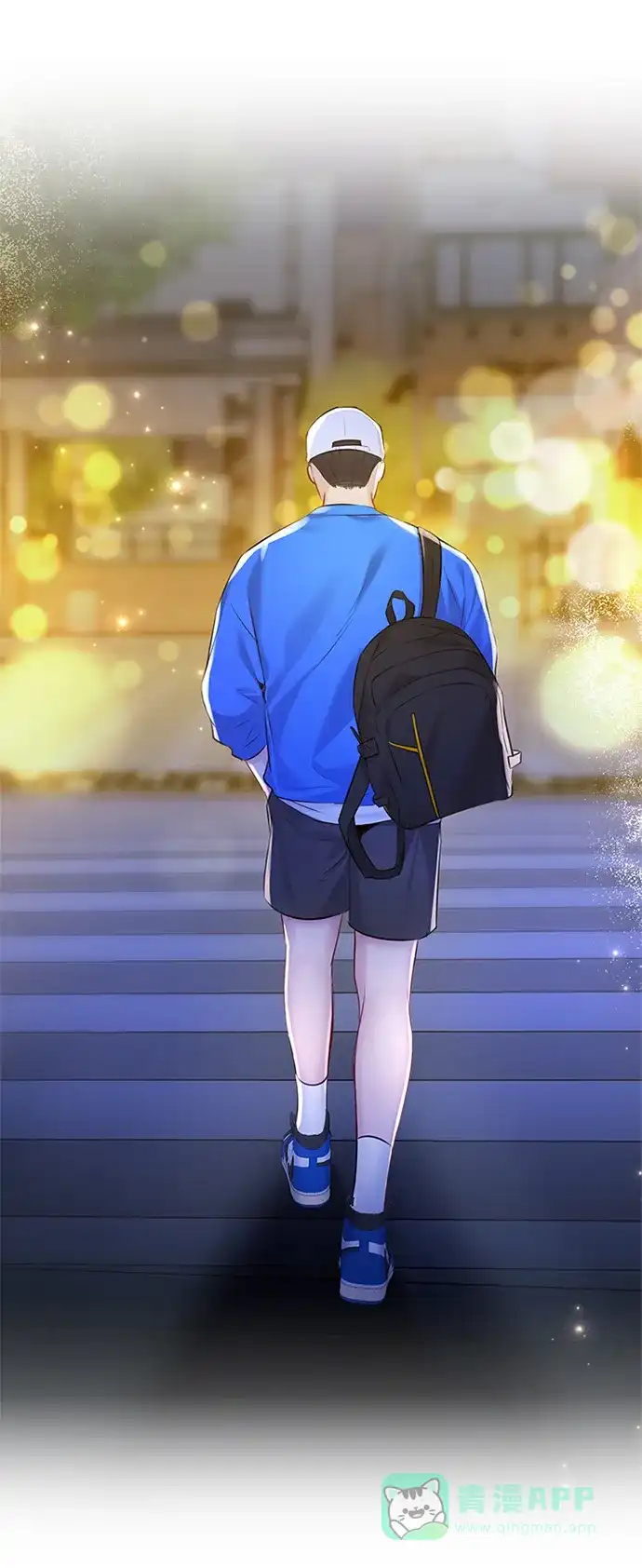 《先交往后恋爱》第52话 第63页