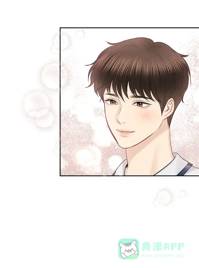 《先交往后恋爱》第56话 第37页