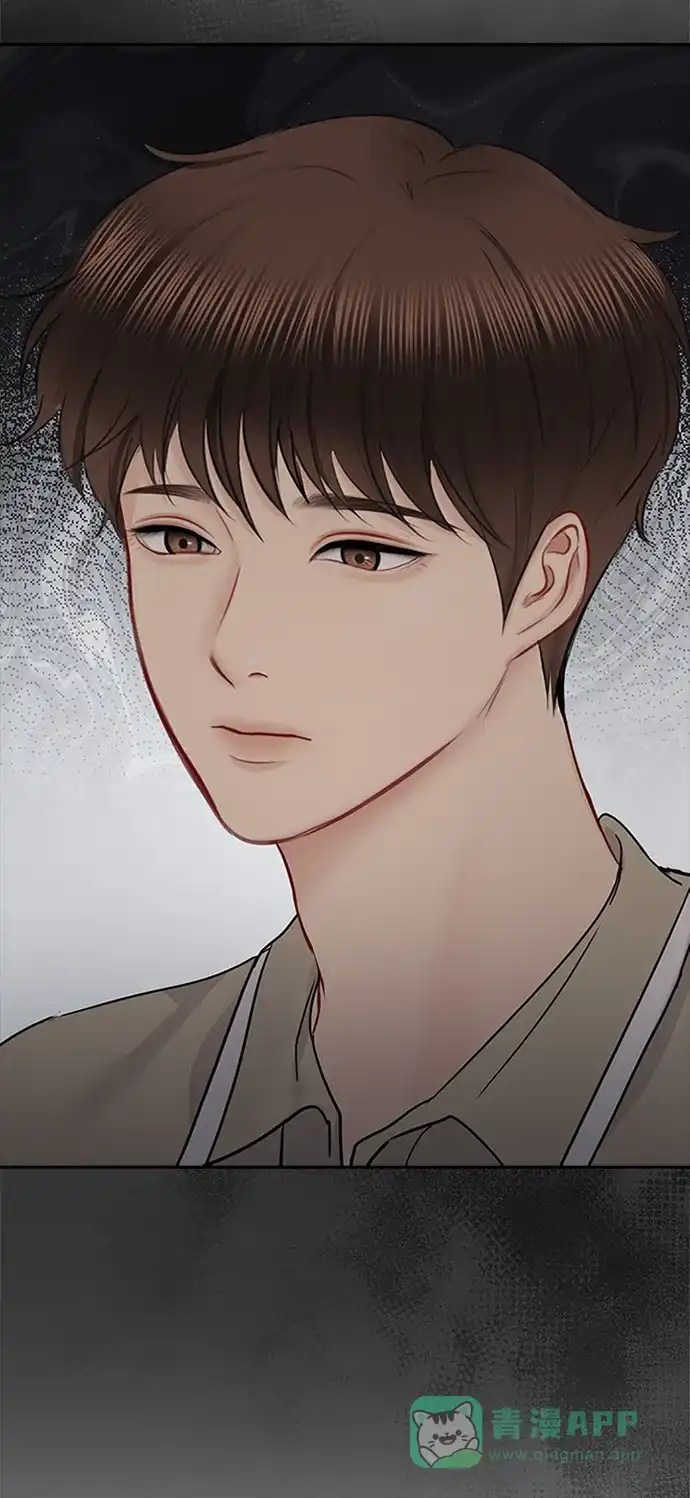 《先交往后恋爱》第57话 第32页