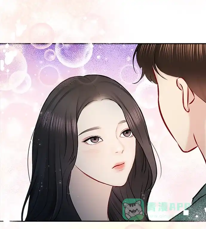 《先交往后恋爱》第58话 第32页