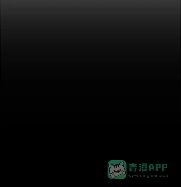 《先交往后恋爱》第62话 第74页