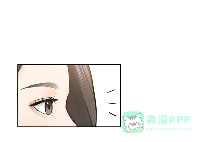 《先交往后恋爱》第62话 第52页