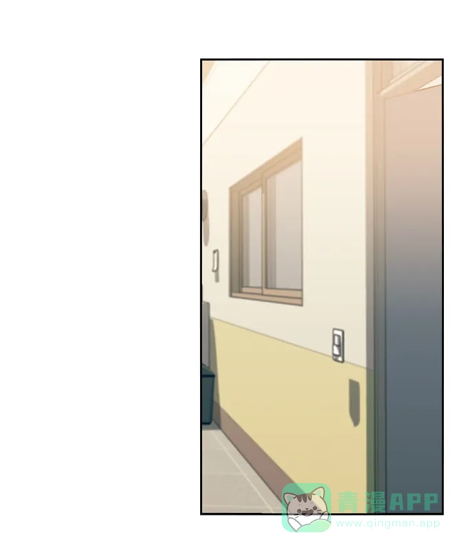 《先交往后恋爱》第62话 第66页