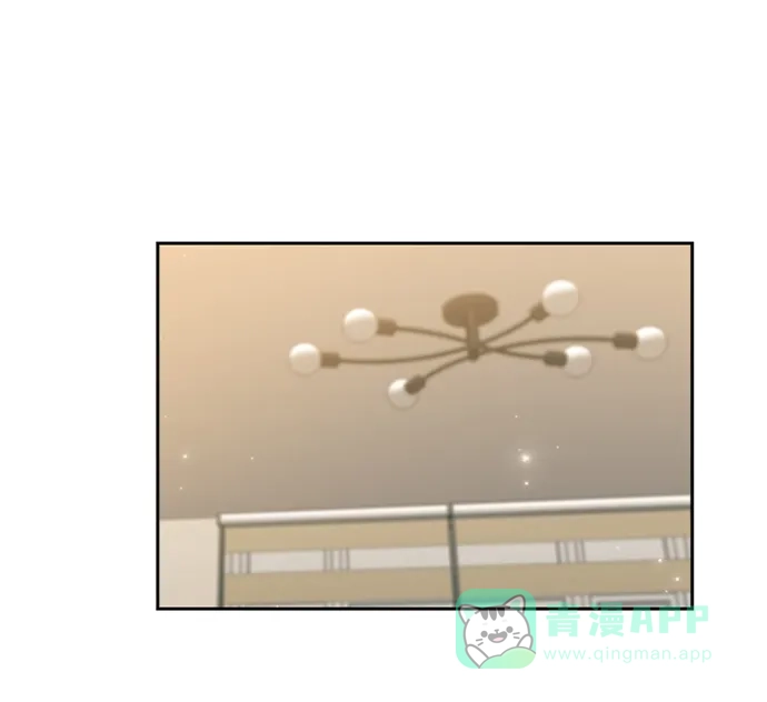 《先交往后恋爱》第63话 第40页