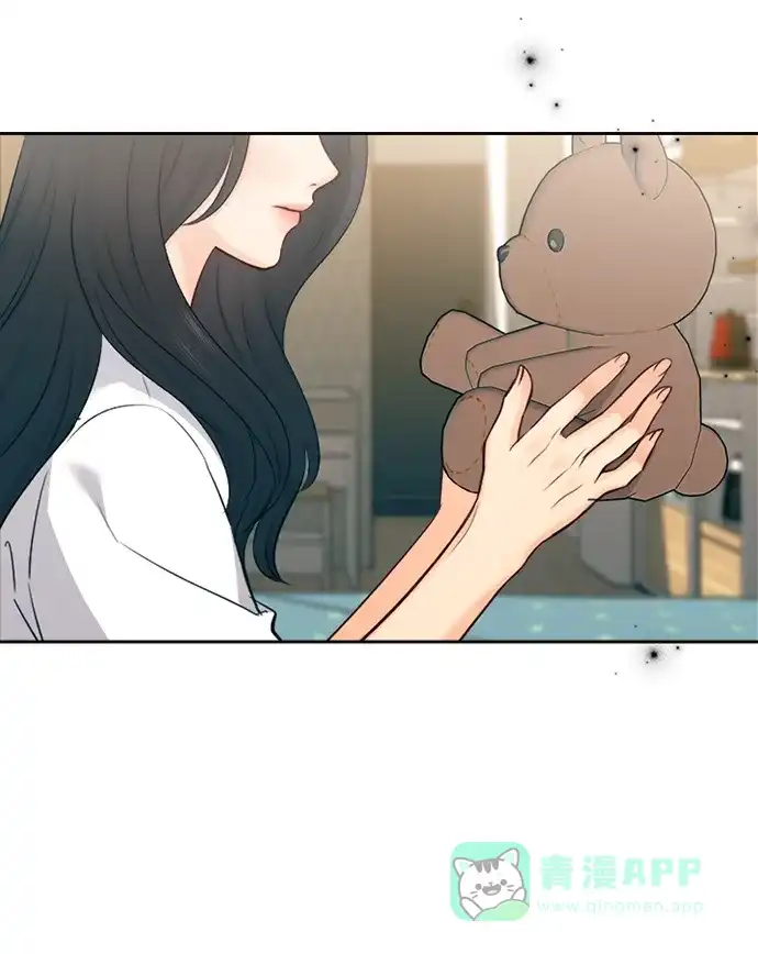 《先交往后恋爱》第63话 第48页