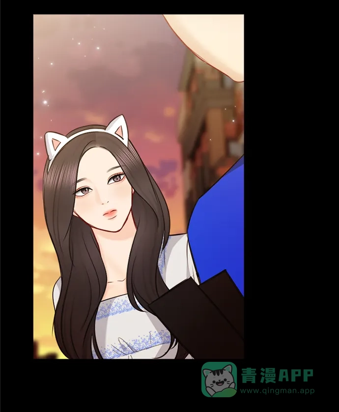 《先交往后恋爱》第63话 第44页