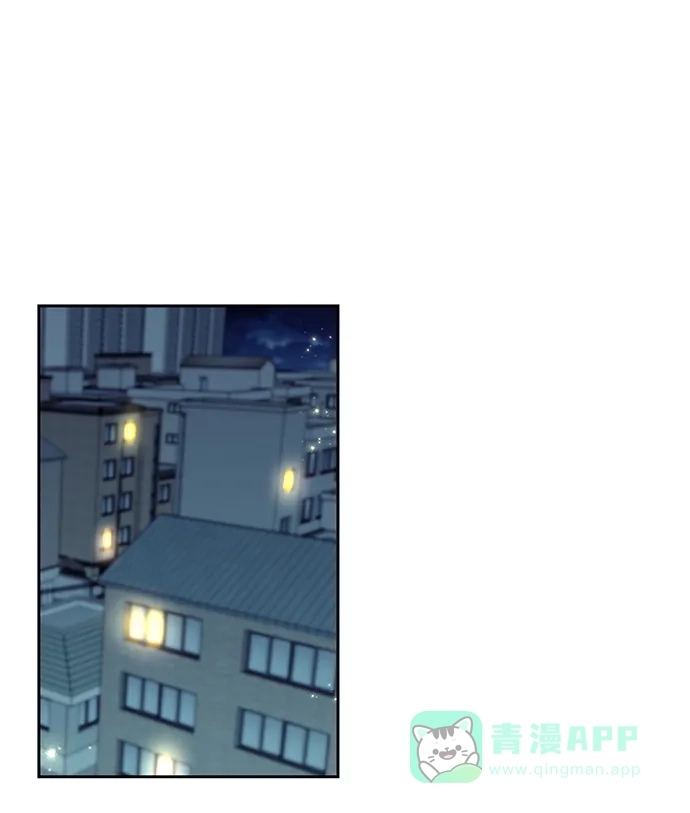 《先交往后恋爱》第63话 第25页