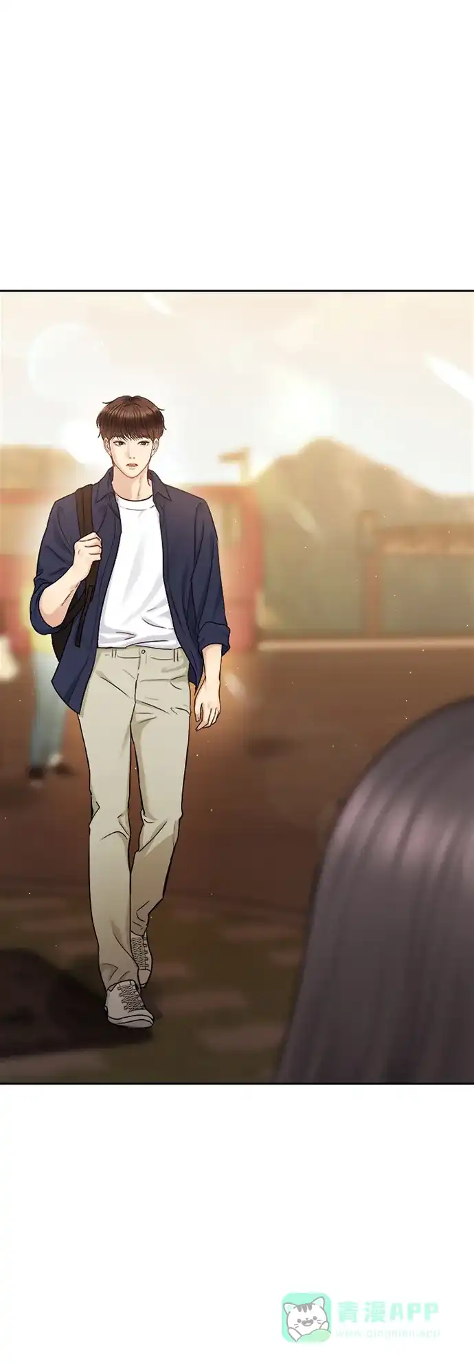 《先交往后恋爱》第69话 第63页