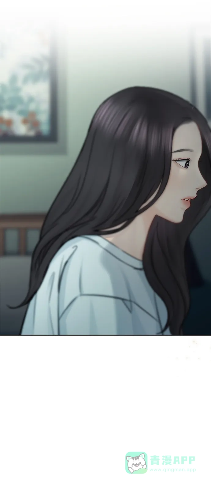 《先交往后恋爱》第69话 第18页