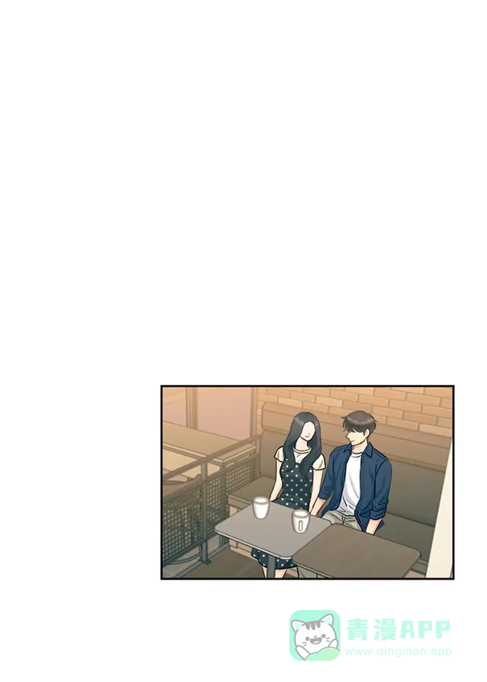 《先交往后恋爱》第70话 第49页