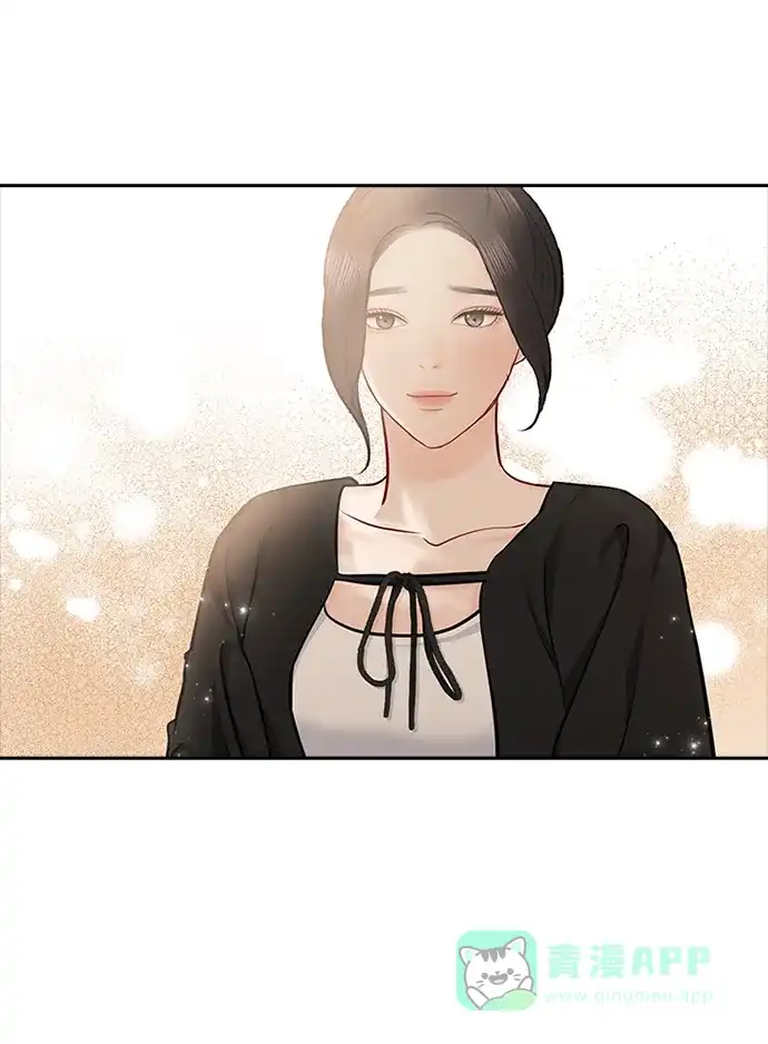 《先交往后恋爱》第75话 第66页