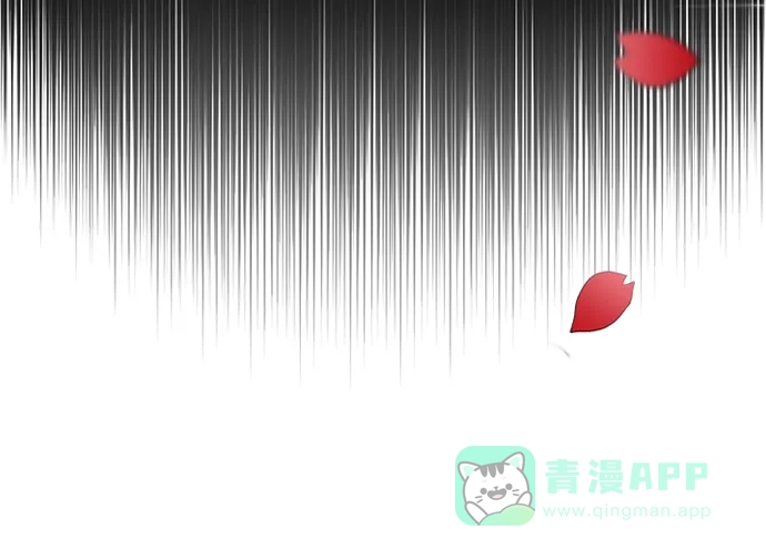 《先交往后恋爱》第77话 第34页