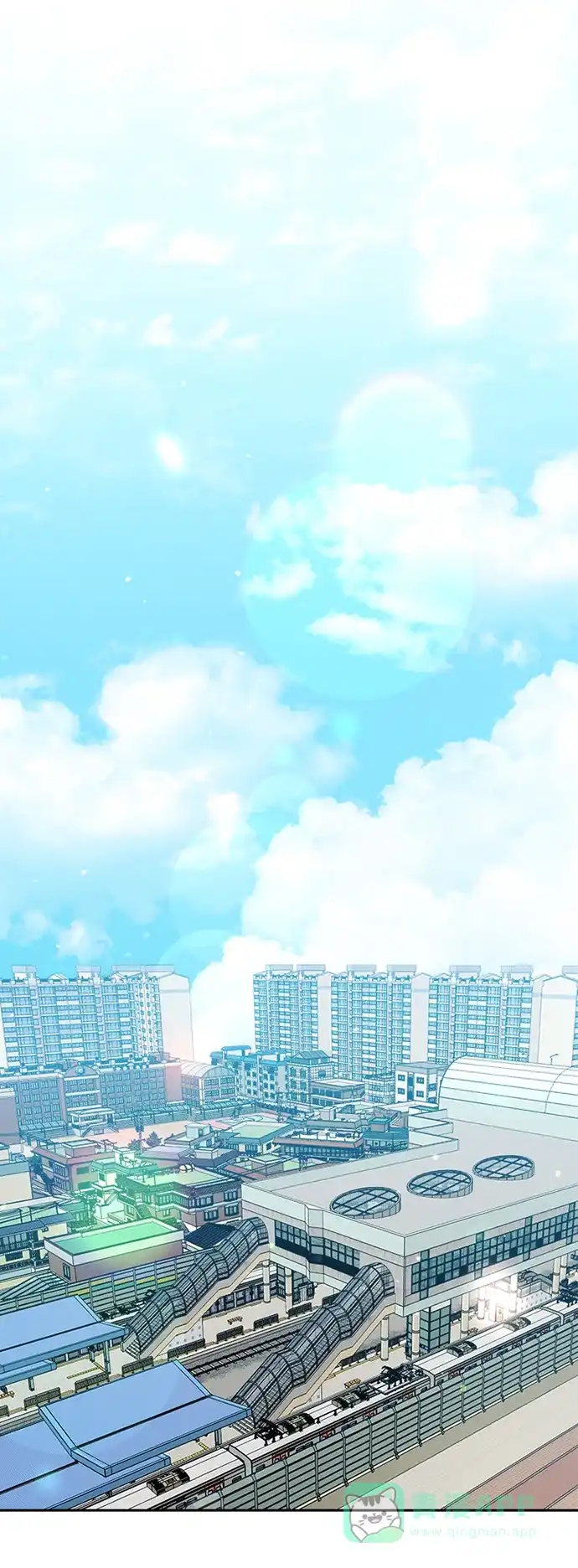 《先交往后恋爱》第83话 第71页