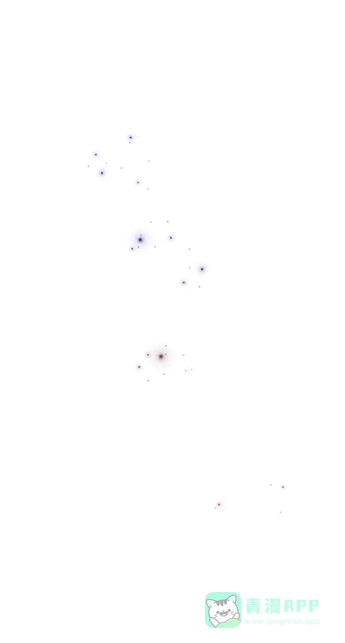 《先交往后恋爱》第84话 第48页