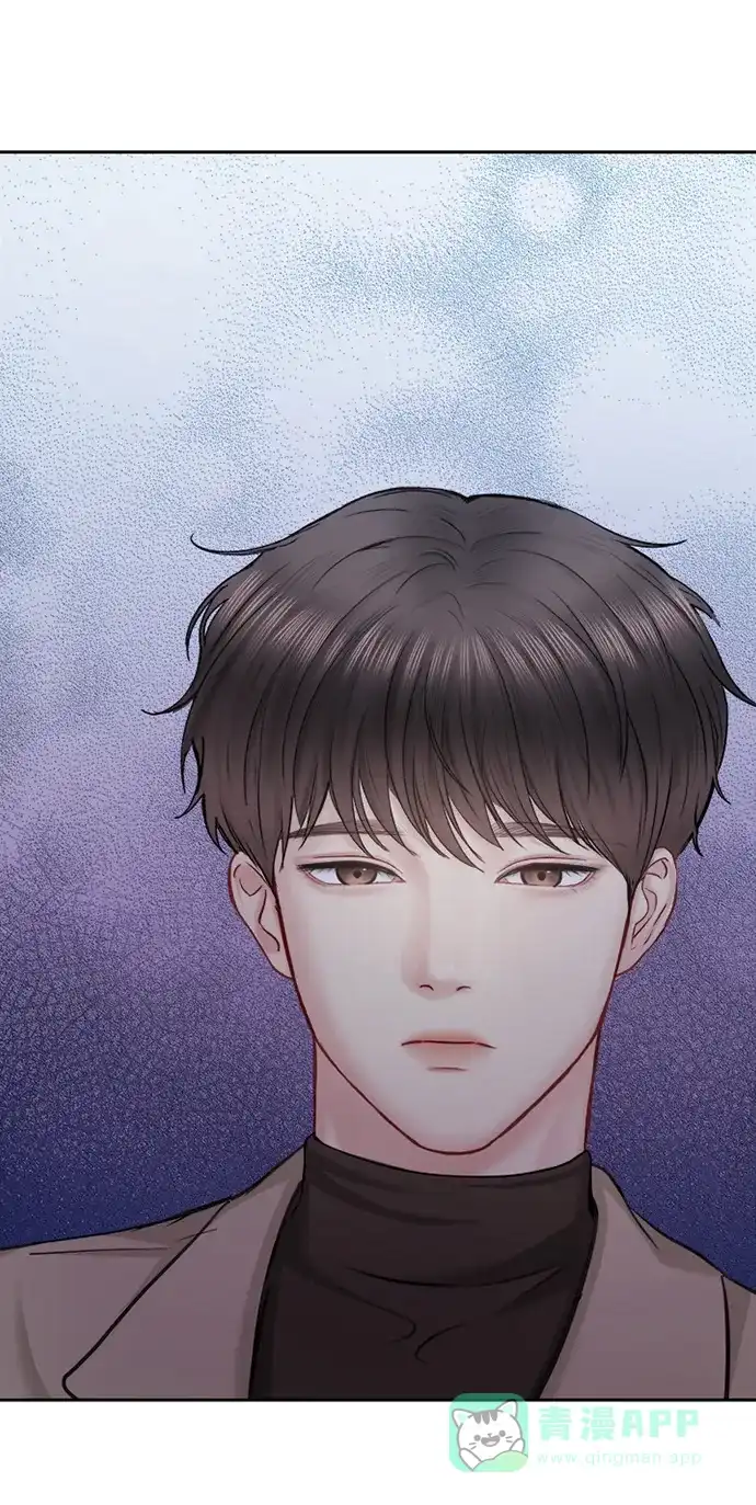 《先交往后恋爱》第87话 第72页