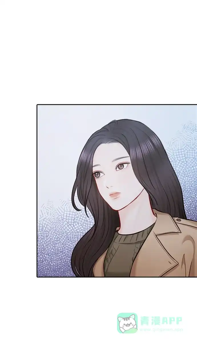 《先交往后恋爱》第87话 第62页