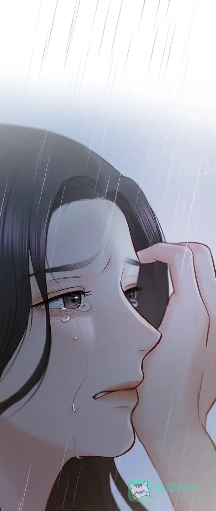 《先交往后恋爱》第88话 第62页
