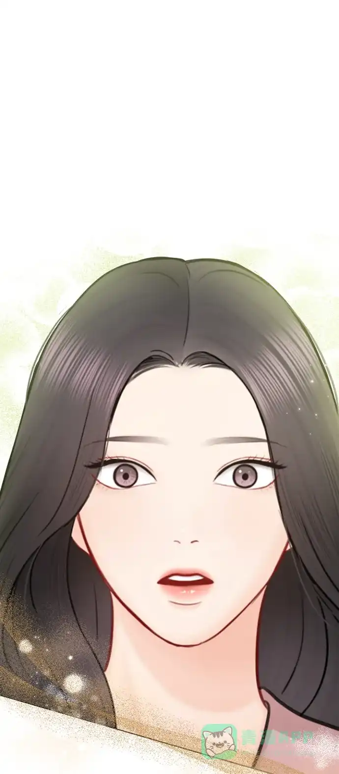 《先交往后恋爱》第89话 第40页