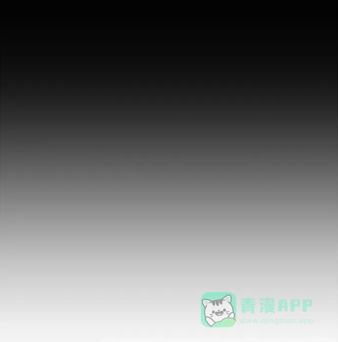 《先交往后恋爱》第89话 第14页