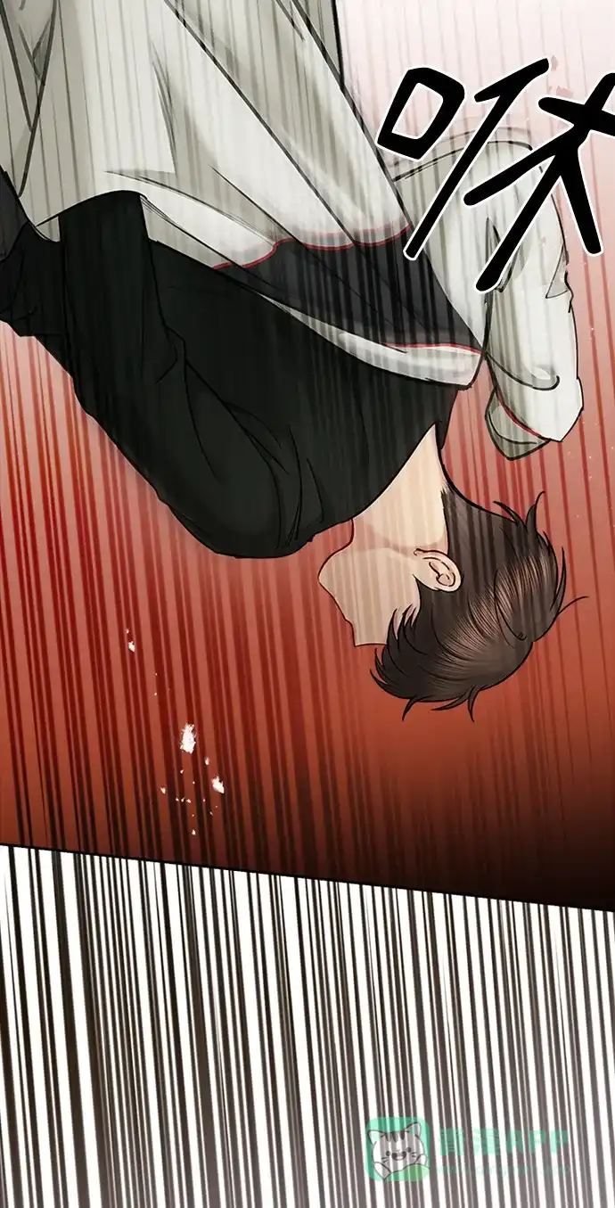 《先交往后恋爱》第89话 第28页