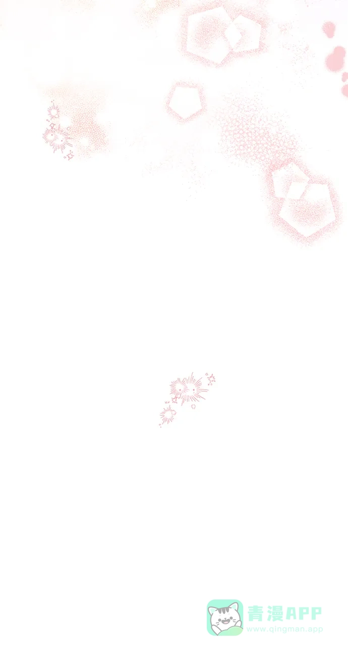 《先交往后恋爱》第90话 第36页