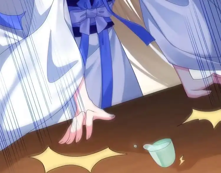 《仙界第一卧底》第1话 卧底又去当卧底？ 第175页