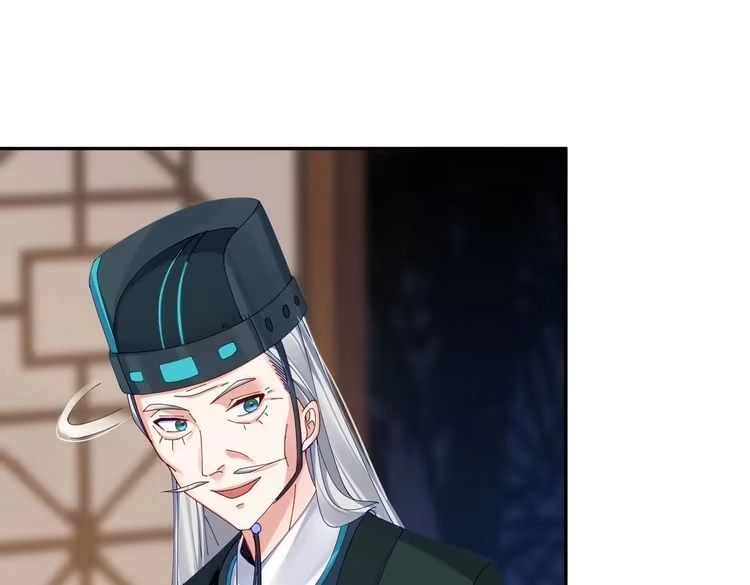 《仙界第一卧底》第1话 卧底又去当卧底？ 第68页