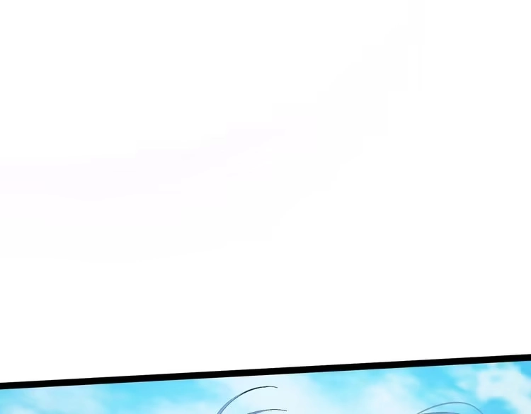 《仙界第一卧底》第1话 卧底又去当卧底？ 第24页