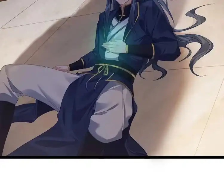《仙界第一卧底》第1话 卧底又去当卧底？ 第131页