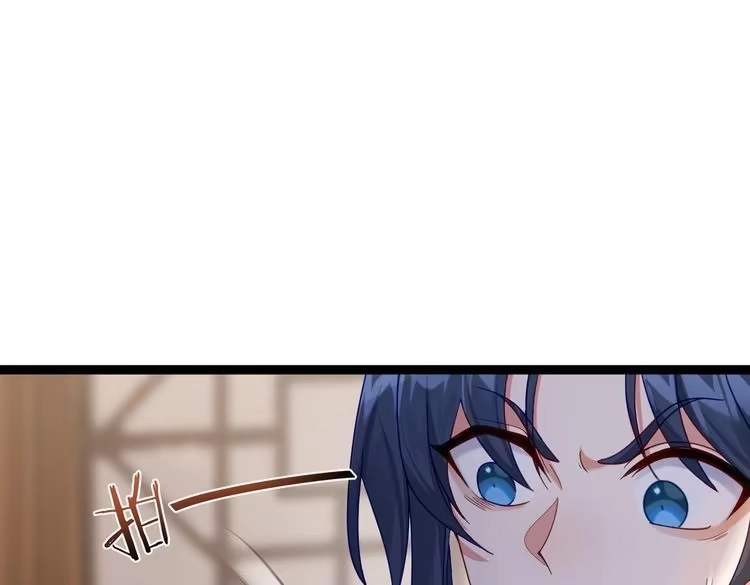 《仙界第一卧底》第1话 卧底又去当卧底？ 第109页