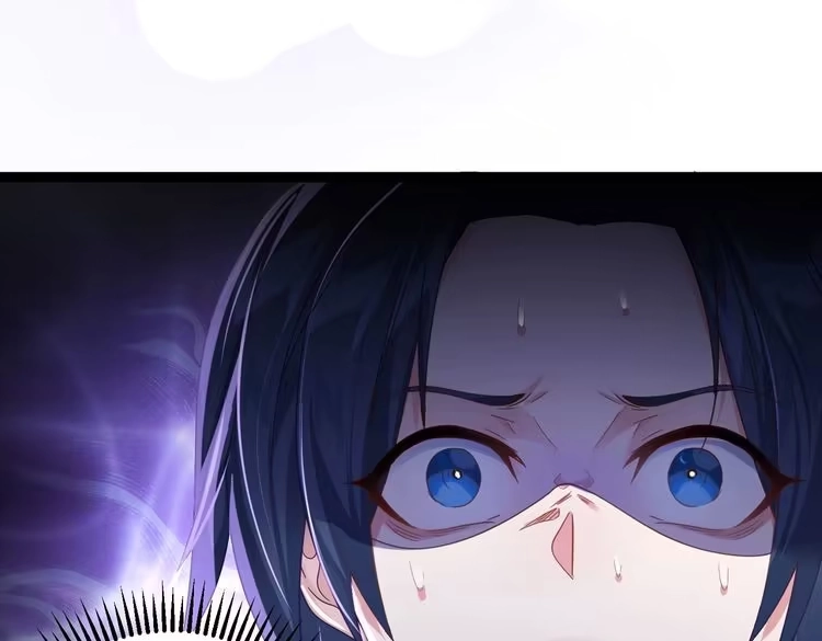 《仙界第一卧底》第1话 卧底又去当卧底？ 第121页