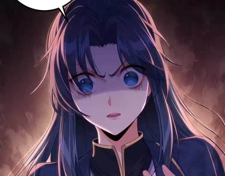 《仙界第一卧底》第1话 卧底又去当卧底？ 第18页