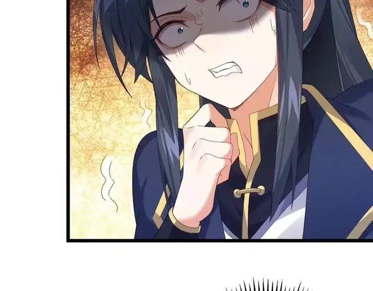 《仙界第一卧底》第1话 卧底又去当卧底？ 第48页