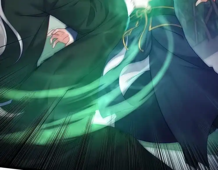 《仙界第一卧底》第1话 卧底又去当卧底？ 第128页
