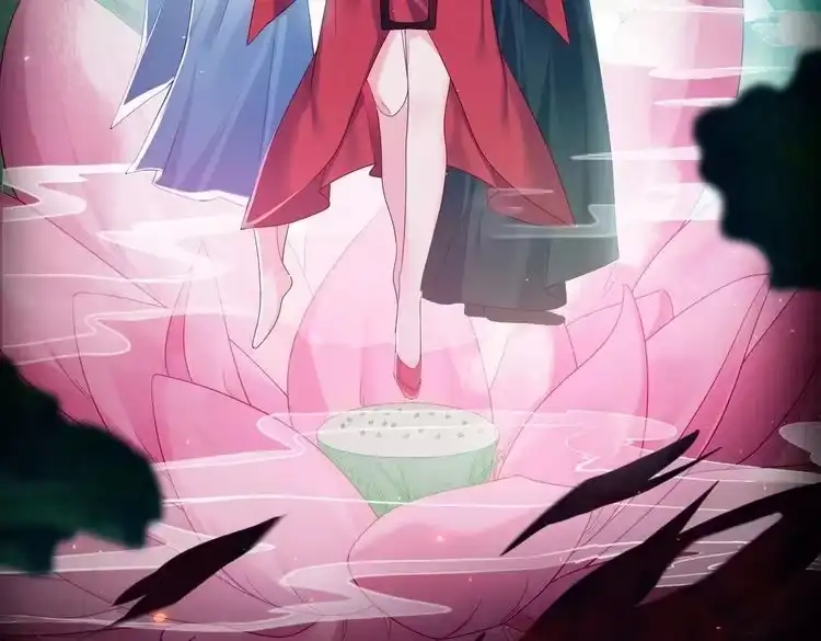 《仙界第一卧底》第1话 卧底又去当卧底？ 第76页