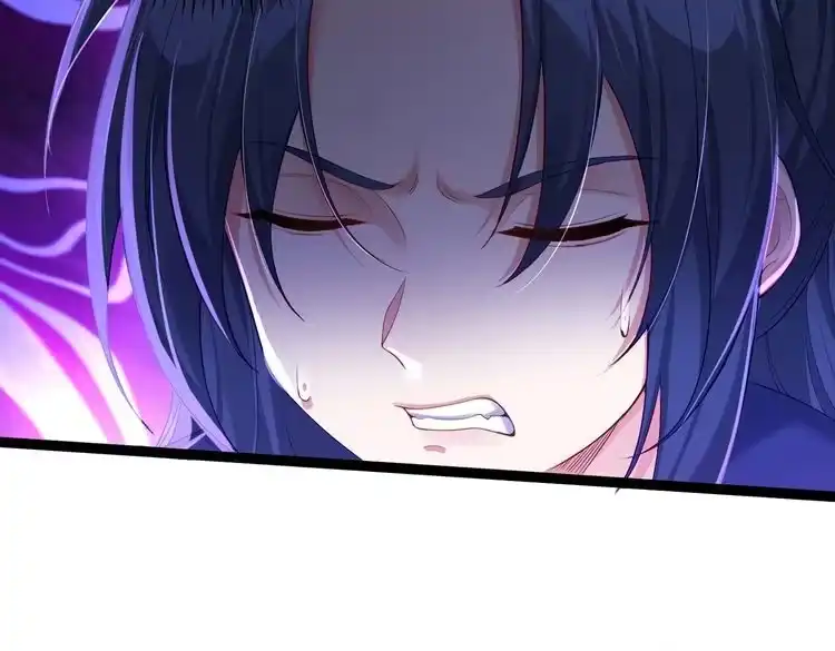 《仙界第一卧底》第1话 卧底又去当卧底？ 第23页
