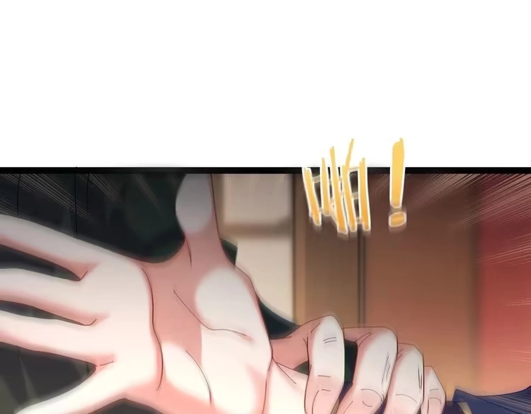 《仙界第一卧底》第1话 卧底又去当卧底？ 第100页