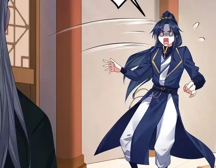 《仙界第一卧底》第1话 卧底又去当卧底？ 第54页