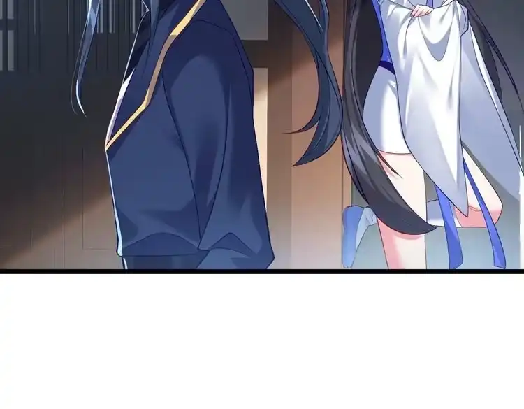 《仙界第一卧底》第1话 卧底又去当卧底？ 第154页