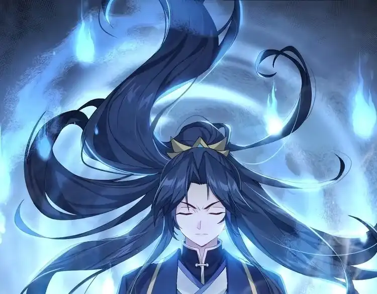 《仙界第一卧底》第1话 卧底又去当卧底？ 第40页