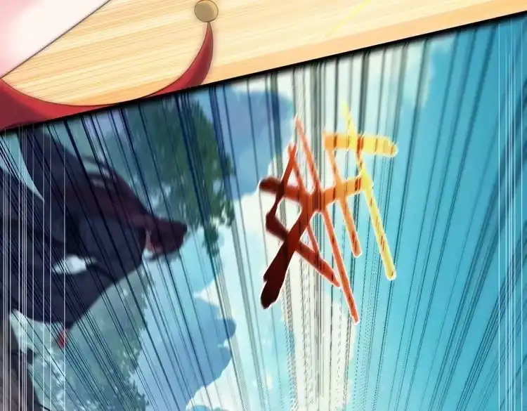 《仙界第一卧底》第11话 白娇娇 第46页