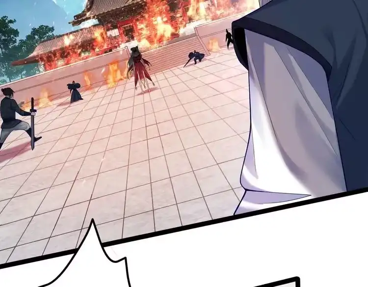 《仙界第一卧底》第11话 白娇娇 第50页