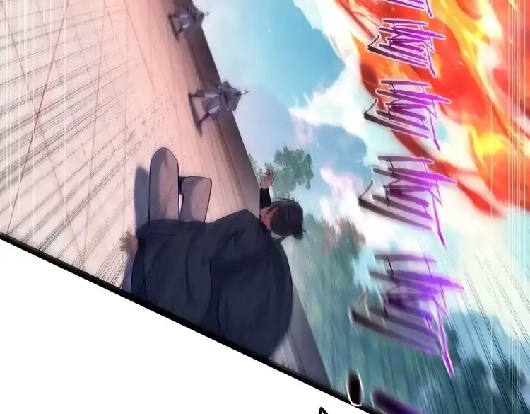 《仙界第一卧底》第11话 白娇娇 第48页