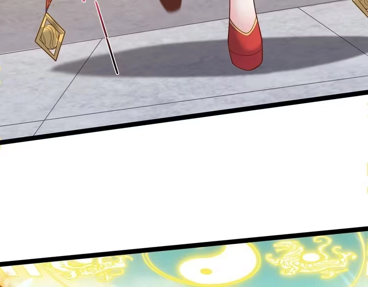 《仙界第一卧底》第11话 白娇娇 第62页