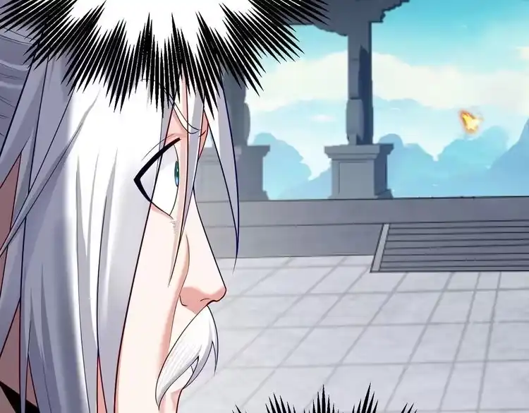 《仙界第一卧底》第11话 白娇娇 第73页