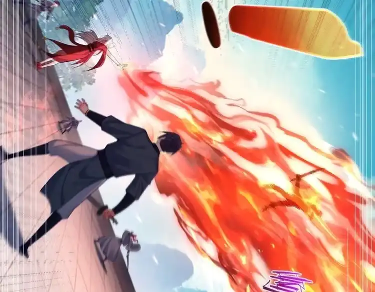 《仙界第一卧底》第11话 白娇娇 第47页