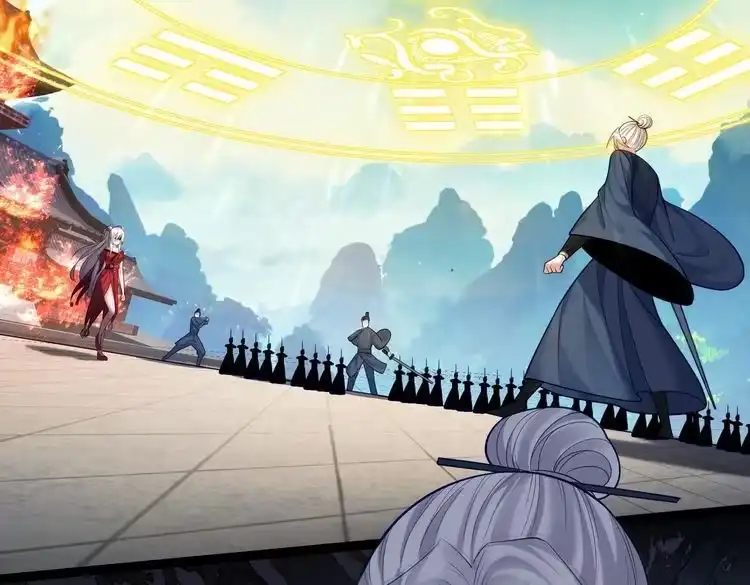 《仙界第一卧底》第11话 白娇娇 第63页